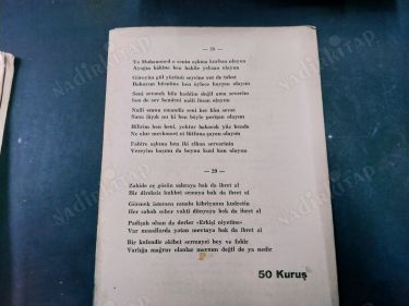 İLAHİLER KASİDELER VE DİNİ ÖĞÜTLER