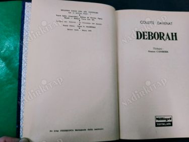 DEBORAH