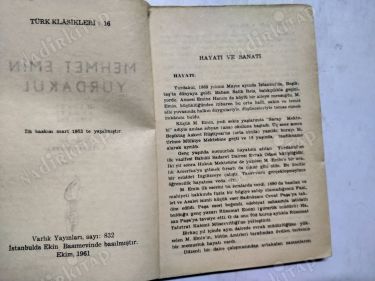 MEHMET EMİN YURDAKUL HAYATI SANATI ESERİ