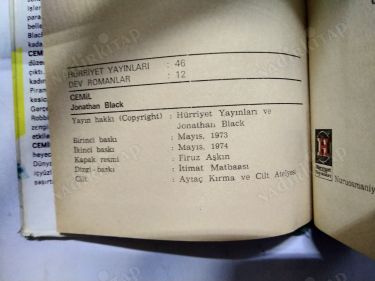 CEMİL