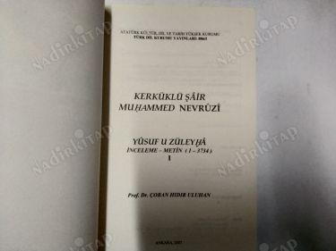YUSUF İLE ZÜLEYHA- ( İnceleme - Metin ( 1 -3734 ) - ( 3735 - 7670 ) - 1-2 Cilt Takım