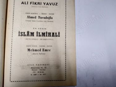 GENİŞ İSLAM İLMİHALİ AÇIKLAMALI MUAMELATLI