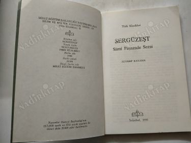SERGÜZEŞT