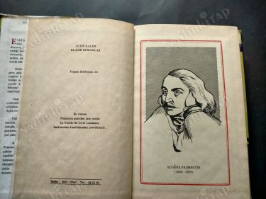 AŞKA VEDA ( DOMINIQUE )