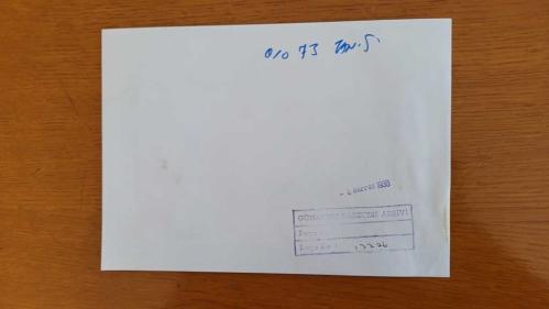 İSTANBUL TİCARET ODASI'NIN (İTO) ESKİ BAŞKANI NİYAZİ ADIGÜZEL'İN CENAZE TÖRENİNİN AJANS-BASIN FOTOĞRAFI (KAĞIT BASIM) - 21 x 15 cm EBADINDA - 1988
