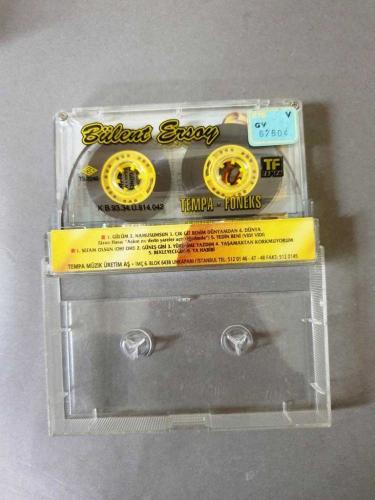 BÜLENT ERSOY - SEFAM OLSUN - KASET