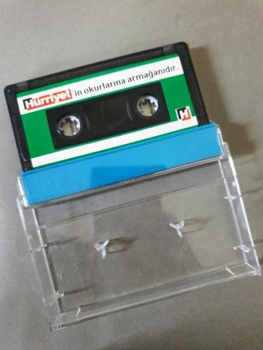 BÜLENT ERSOY'DAN SEÇMELER - HÜRRİYET GAZETESİ ARMAĞANI KASET