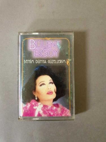 BÜLENT ERSOY - BENİM DÜNYA GÜZELLERİM - KASET*