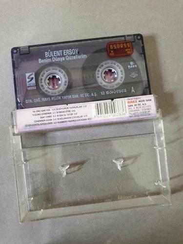 BÜLENT ERSOY - BENİM DÜNYA GÜZELLERİM - KASET*