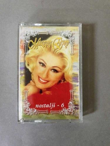 MUAZZEZ ERSOY - NOSTALJİ 6 - KASET