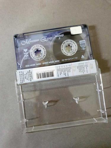 MUAZZEZ ERSOY - NOSTALJİ 5 - KASET