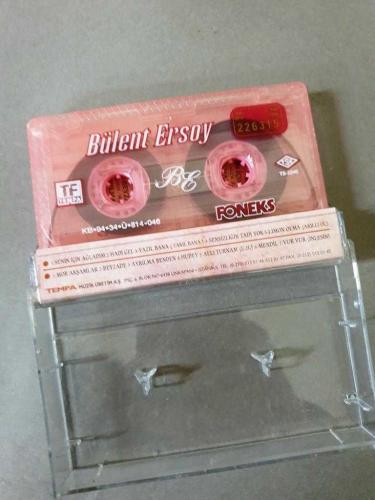 BÜLENT ERSOY - AKILLI OL - KASET