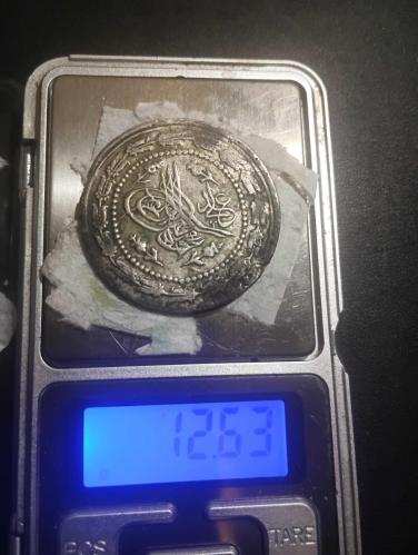 Gümüş Altı Kuruş Çok Nadir