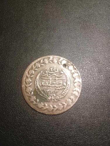 Gümüş 2.5 KURUŞ 1223