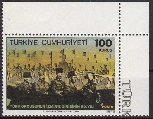 1972 TÜRK ORDUSU'NUN İZMİR'E GİRİŞİNİN 50. YILI TAM SERİ KÖŞE PUL MNH