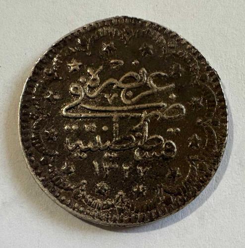 Osmanlı Mehmed Reşad 5 Kuruş Gümüş Sikke H.1327 Konstantiniyye
