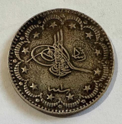 Osmanlı Mehmed Reşad 5 Kuruş Gümüş Sikke H.1327 Konstantiniyye