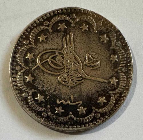 Osmanlı Mehmed Reşad 5 Kuruş Gümüş Sikke H.1327 Konstantiniyye