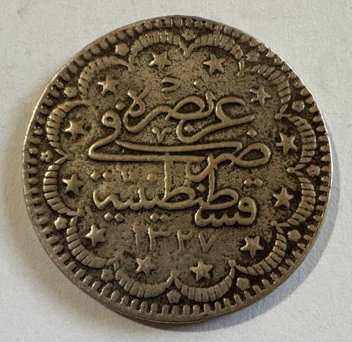 Osmanlı Mehmed Reşad 5 Kuruş Gümüş Sikke H.1327 Konstantiniyye