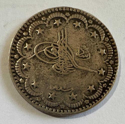 Osmanlı Mehmed Reşad 5 Kuruş Gümüş Sikke H.1327 Konstantiniyye