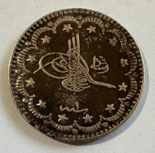 Osmanlı Mehmed Reşad 5 Kuruş Gümüş Sikke H.1327 Konstantiniyye