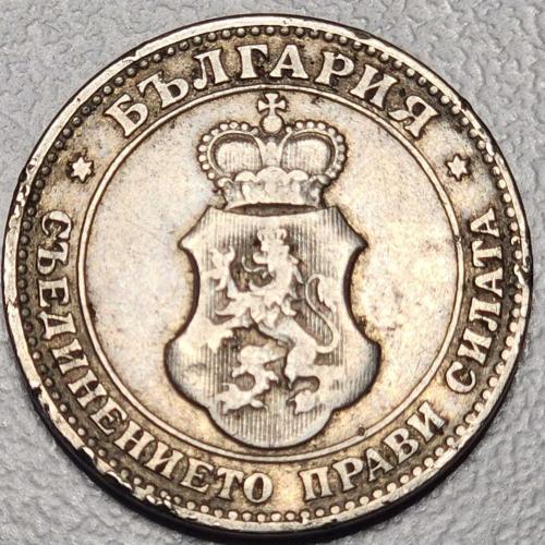 1906 - BULGARİSTAN PRENSLİĞİ - 20 Stotinki   ( ÇOK TEMİZ )