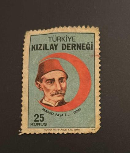 Türk Pulu - Turkish Stamp -  Postadan Geçmiş Pul Filateli - TÜRKİYE KIZILAY DERNEĞİ - MARKO PAŞA TEMALI PUL, 25 KURUŞ - Türkiye Cumhuriyeti - NOSTALJİK DOĞUM GÜNÜ HEDİYESİ