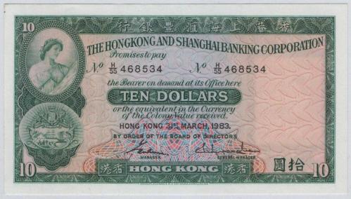 Hong Kong 1983 Yılı 10 Dolar ÇİL