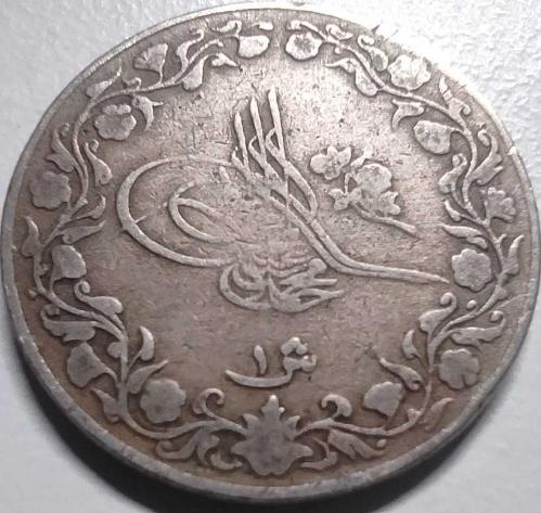 Mısır 1909 (H.1327) 1 Kuruş Sultan Reşad 6. Cülüs Heaton Baskı Para