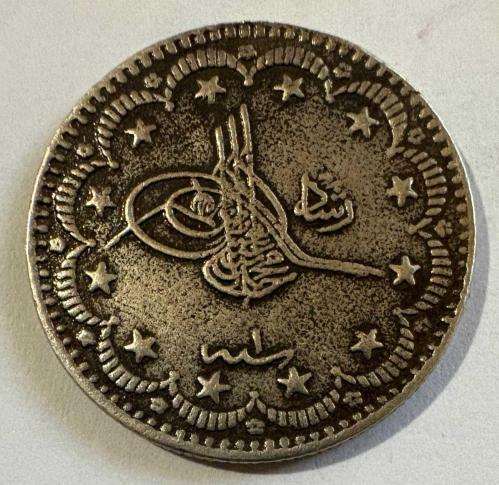 Osmanlı Mehmed Reşad 5 Kuruş Gümüş Sikke H.1327 Konstantiniyye