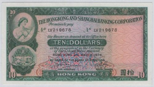 Hong Kong 1976 Yılı 10 Dolar ÇİL
