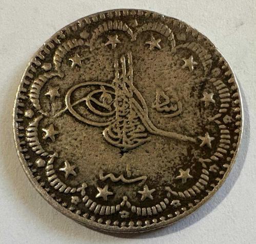 Osmanlı Mehmed Reşad 5 Kuruş Gümüş Sikke H.1327 Konstantiniyye