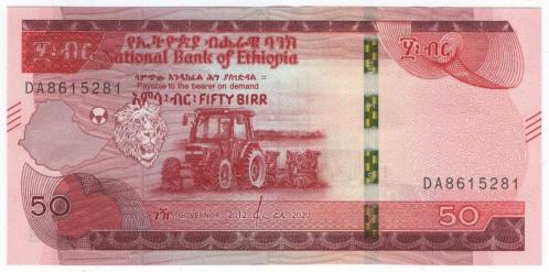 Etiyopya 2020 Yılı 50 Birr ÇİL