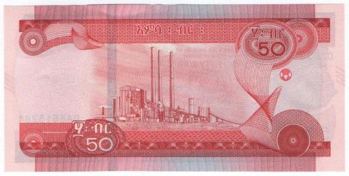 Etiyopya 2020 Yılı 50 Birr ÇİL