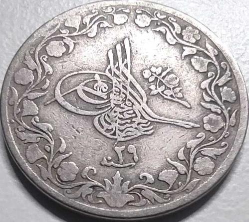 Mısır 1876 (H.1293) 5/10 Kuruş Sultan II. Abdülhamid 29. Cülüs Madeni Para