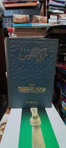 İhya'u Ulum'id Din (4 Cilt Tam Takım)