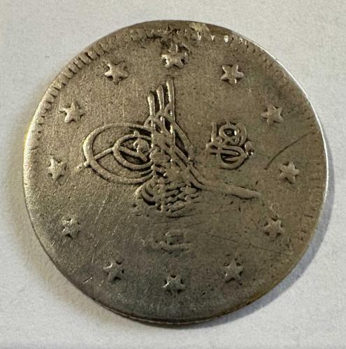 Osmanlı II. Abdülhamid 2 Kuruş Gümüş Sikke H.1293 Konstantiniyye