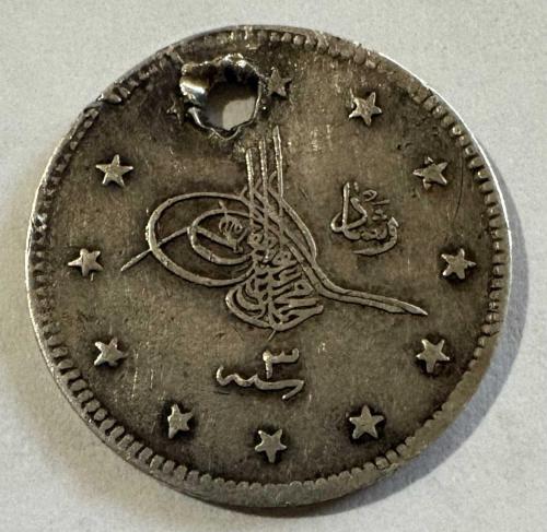 Osmanlı II. Abdülhamid 2 Kuruş Gümüş Sikke H.1293 Konstantiniyye
