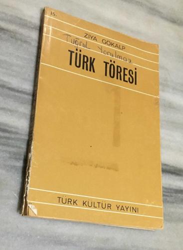 TÜRK TÖRESİ 1.BASKI