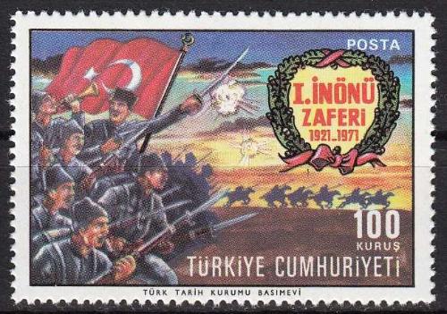 1971 1. İNÖNÜ ZAFERİNİN 50. YILI TAM SERİ MNH
