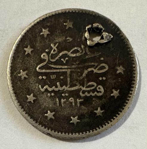 Osmanlı II. Abdülhamid 2 Kuruş Gümüş Sikke H.1293 Konstantiniyye