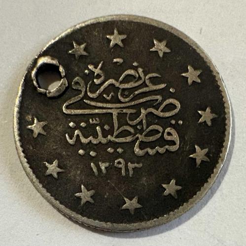Osmanlı II. Abdülhamid 2 Kuruş Gümüş Sikke H.1293 Konstantiniyye