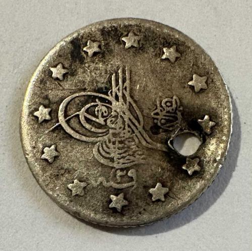 Osmanlı II. Abdülhamid 1 Kuruş Gümüş Sikke H.1293 Konstantiniyye