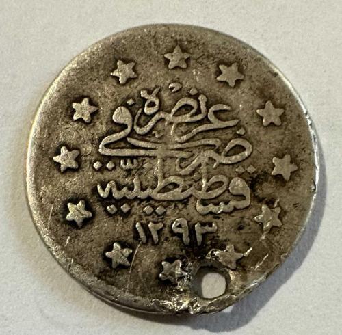 Osmanlı II. Abdülhamid 1 Kuruş Gümüş Sikke H.1293 Konstantiniyye