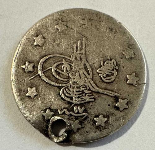 Osmanlı II. Abdülhamid 1 Kuruş Gümüş Sikke H.1293 Konstantiniyye