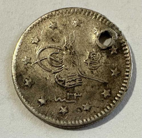 Osmanlı II. Abdülhamid 1 Kuruş Gümüş Sikke H.1293 Konstantiniyye