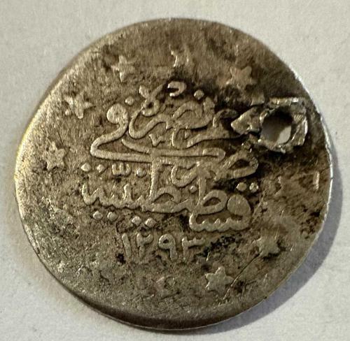 Osmanlı II. Abdülhamid 1 Kuruş Gümüş Sikke H.1293 Konstantiniyye