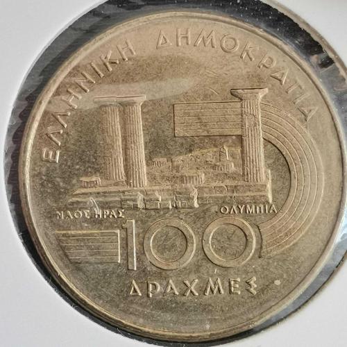 YUNANİSTAN  1997  100   DRAHMİ    HATIRA  VI Dünya Atletizm Şampiyonası   KAPAMASINDA