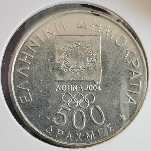 YUNANİSTAN   2000    500   DRAHMİ  HATIRA XXVIII Yaz Olimpiyat Oyunları, Atina 2004 - Diagoras     KAPAMASINDA