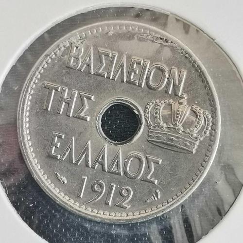 YUNANİSTAN   1912   10  LEPTA   KAPAMASINDA
